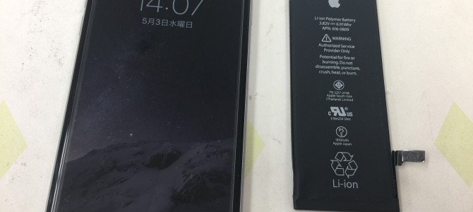 ◆加古川市よりiPhone6 バッテリー交換 -2017 5/3-