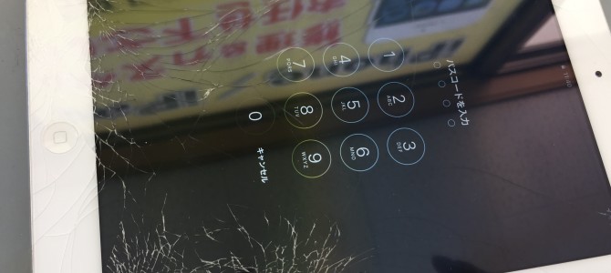 ◆加古川市よりiPad mini2 ガラス割れ修理 -2017 5/4-