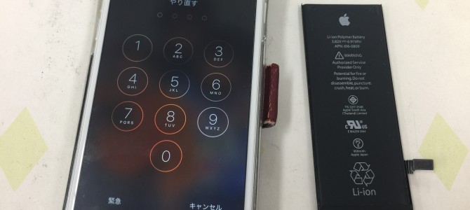 ◆姫路市よりiPhone6 バッテリー交換 -2017 5/6-