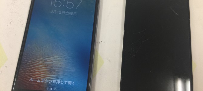 ◆姫路市よりiPhone6 ガラス割れ -2017 5/12-