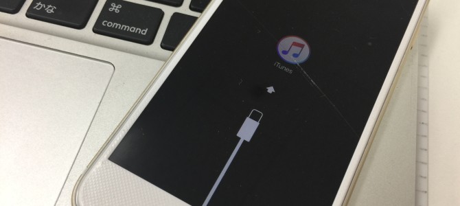 ◆加古川市よりiPhone7 リカバリーモードによる起動不良 -2017 5/13