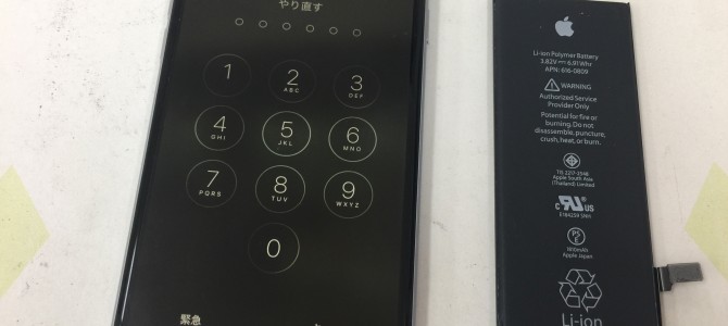 ◆加古川市よりiPhone6 バッテリー交換 -2017 5/14-