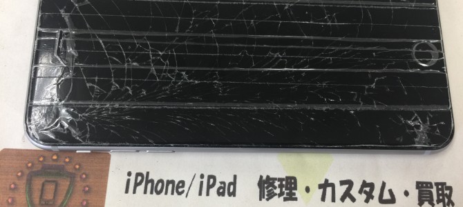 ◆加古川市よりiPhone6s Plus 破損品買取 -2017 5/17-