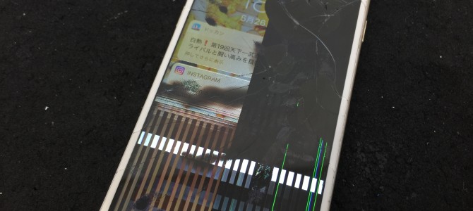 ◆高砂市よりiPhone6s ガラス割れ、液晶不良 -2017 5/26-