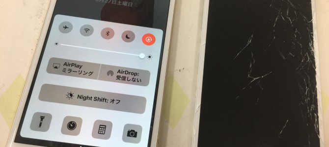 ◆加古川市よりiPhone6 Plus ガラス割れ -2017 5/27-