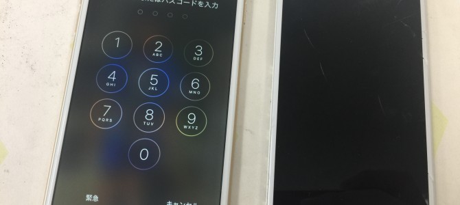 ◆加古川市よりiPhone6 ガラス割れ -2017 5/28-