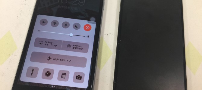 ◆加古川市よりiPhone6s ガラス割れ -2017 5/29-