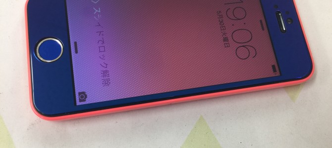 ◆高砂市よりiPhone5c ホームボタンカスタム -2017 5/30-