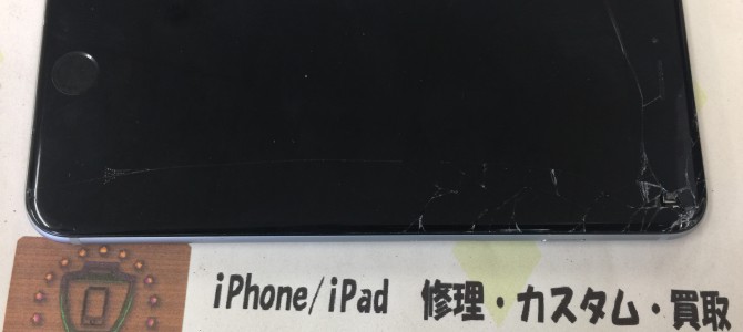 ◆明石市よりiPhone6 Plus 破損品買取 -2017 6/4-