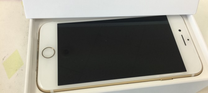 ◆加古川市よりiPhone7 新品未使用品 買取 -2017 6/4-