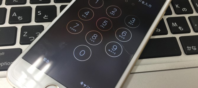 ◆加古川市よりiPhone6 起動不良＆データ移行 -2017 6/6-