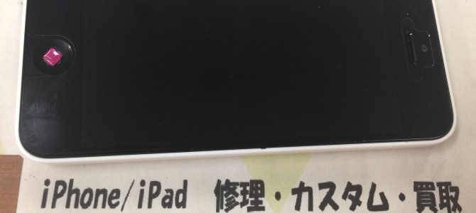 ◆高砂市よりiPhone5c 中古品 買取 -2017 6/13-