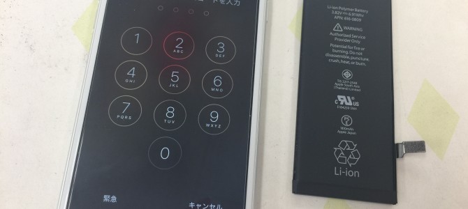 ◆加古郡稲美町よりiPhone6 バッテリー交換 -2017 6/17-