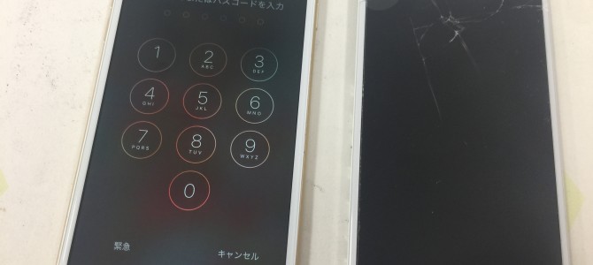 ◆小野市よりiPhone6 ガラス割れ -2017 6/17-