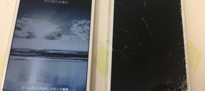 ◆加古川市よりiPhone6 Plus ガラス割れ -2017 6/28-