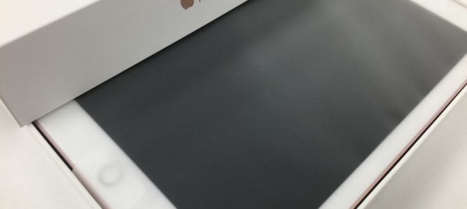 ◆神戸市西区よりiPad Pro 9.7インチ 新品未使用品 買取 -2017 7/6-