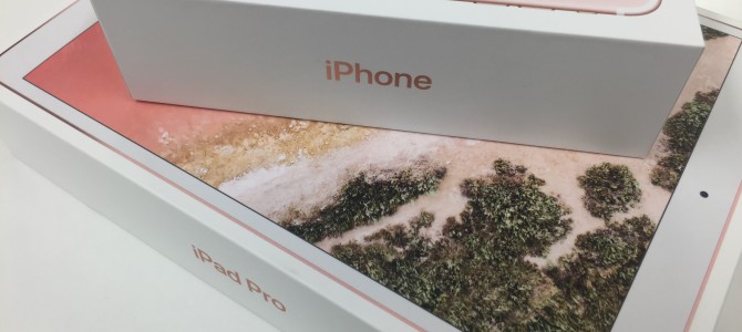 ◆神戸市西区よりiPad Pro2 10.5インチ、iPhone7 Plus 新品未使用品 買取 -2017 7/8-