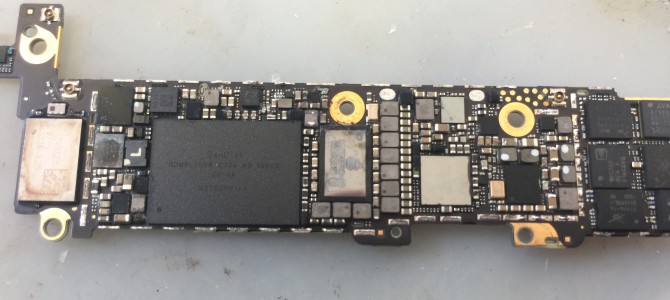 ◆加古川市よりiPhone5s 水没他店修理不可 -2017 7/15-