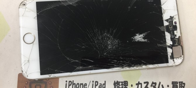 ◆明石市魚住町よりiPhone6 Plus、4s 破損品2台 買取 -2017 7/14-