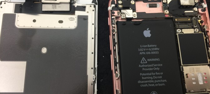 ◆加古川市よりiPhone6s 水没修理 -2017 7/20-