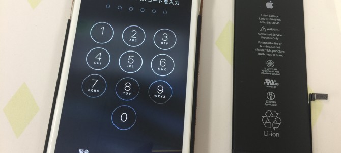◆加古川市よりiPhone6s Plus バッテリー交換 -2017 7/21-