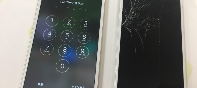 ◆三木市よりiPhone6 ガラス割れ -2017 7/21-