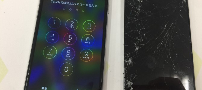 ◆加古川市よりiPhone6 ガラス割れ -2017 7/24-