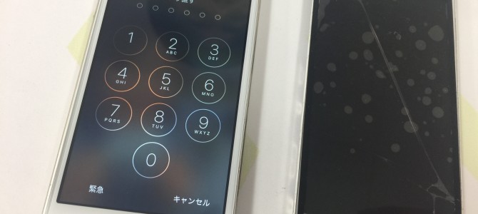 ◆加古川市よりiPhone5s ガラス割れ -2017 7/28-