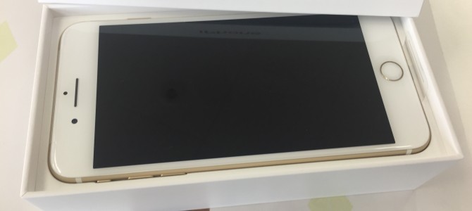 ◆加古川市よりiPhone7 Plus 新品未使用品 買取 -2017 7/31-