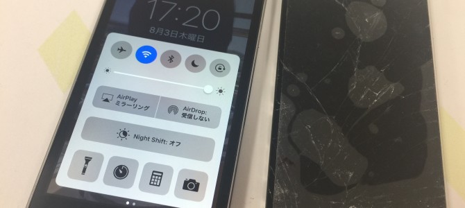 ◆加古川市よりiPhone5s ガラス割れ -2017 8/3-