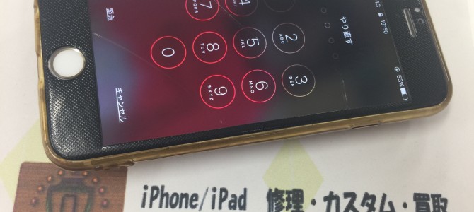◆加古川市よりiPhone6s 起動不良→データ復旧 -2017 8/3-