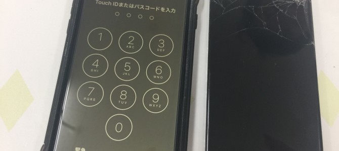 ◆高砂市よりiPhone6s ガラス割れ、液晶不良 -2017 8/3-