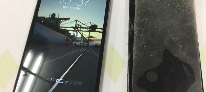 ◆加古川市よりiPhone6 ガラス割れ、液晶不良 -2017 8/4-