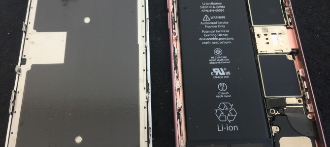 ◆加古川市よりiPhone6s 水没修理 -2017 8/10-