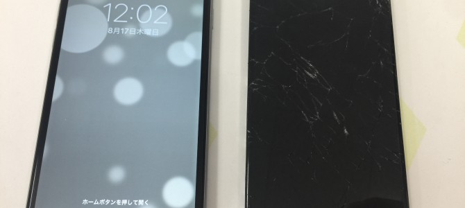 ◆加古川市よりiPhone6 画面割れ -2017 8/17-