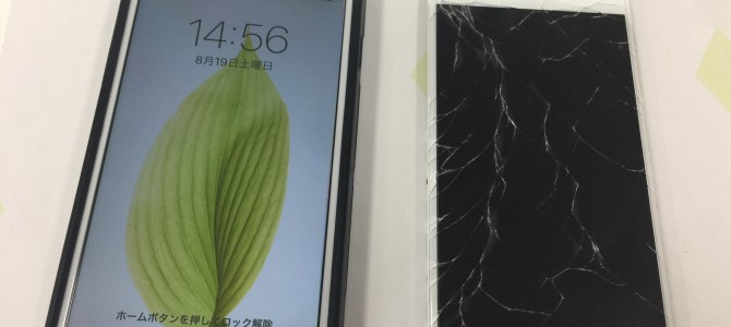 ◆加古川市よりiPhone6 画面割れ -2017 8/19-