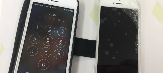 ◆加古川市よりiPhone5s 画面割れ -2017 8/20-