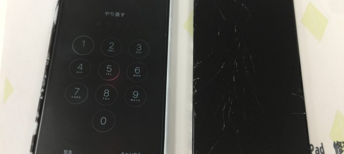 ◆高砂市よりiPhone6s Plus 画面割れ -2017 8/20-