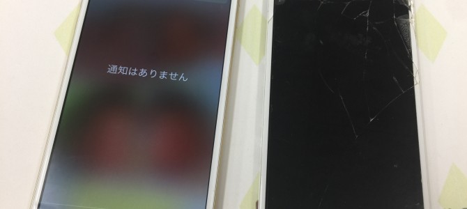 ◆西脇市よりiPhone6 Plus 画面割れ -2017 8/20-