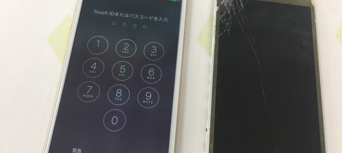 ◆加古川市よりiPhone6 画面割れ -2017 8/21-