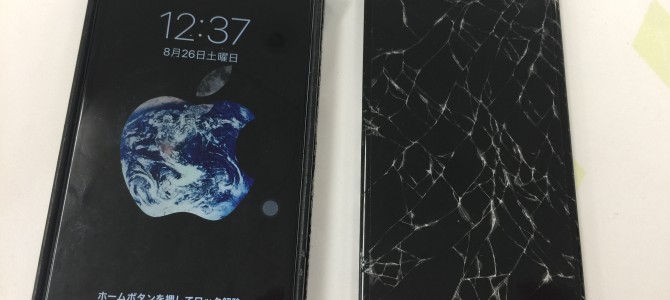 ◆加古川市よりiPhone6 画面割れ -2017 8/26-