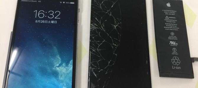 ◆加古川市よりiPhone6 画面割れ、バッテリー交換 -2017 8/26-