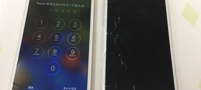 ◆加古郡播磨町よりiPhone6 Plus 画面割れ -2017 8/27-