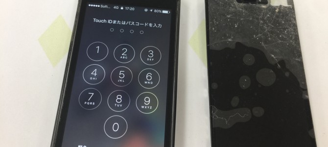 ◆加古川市よりiPhone SE 画面割れ -2017 8/27-