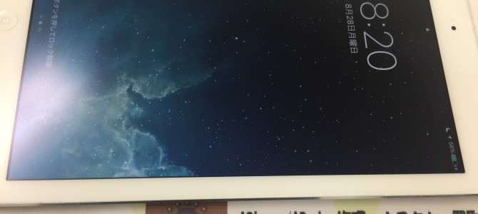 ◆加古川市よりiPad Air タッチパネル修理 -2017 8/28-