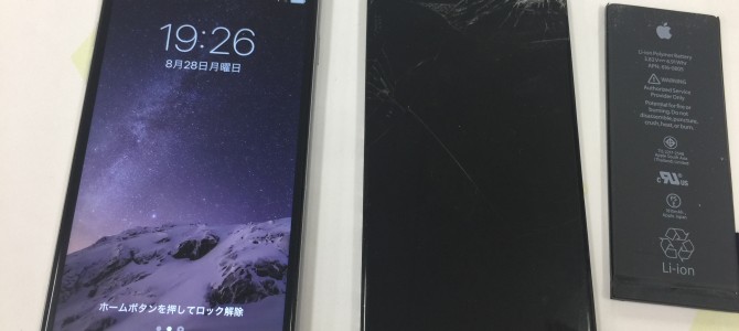 ◆加西市よりiPhone6 画面割れ、バッテリー交換 -2017 8/28-