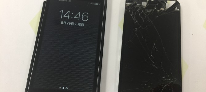 ◆加古川市よりiPhone5s ガラス割れ、液晶不良 -2017 8/29-