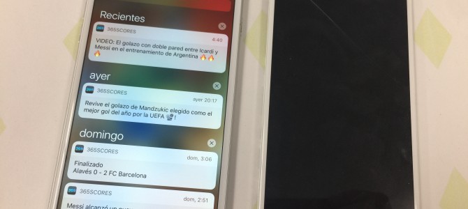 ◆加古川市よりiPhone6 Plus 画面割れ -2017 8/30-