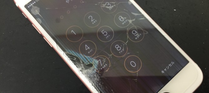 ◆加古川市よりiPhone7 ガラス割れ、液晶不良 -2017 9/29-