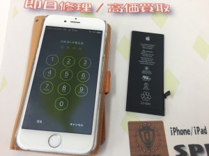 665B7E9B-46D3-4EC5-92BB-11F1E18FF673